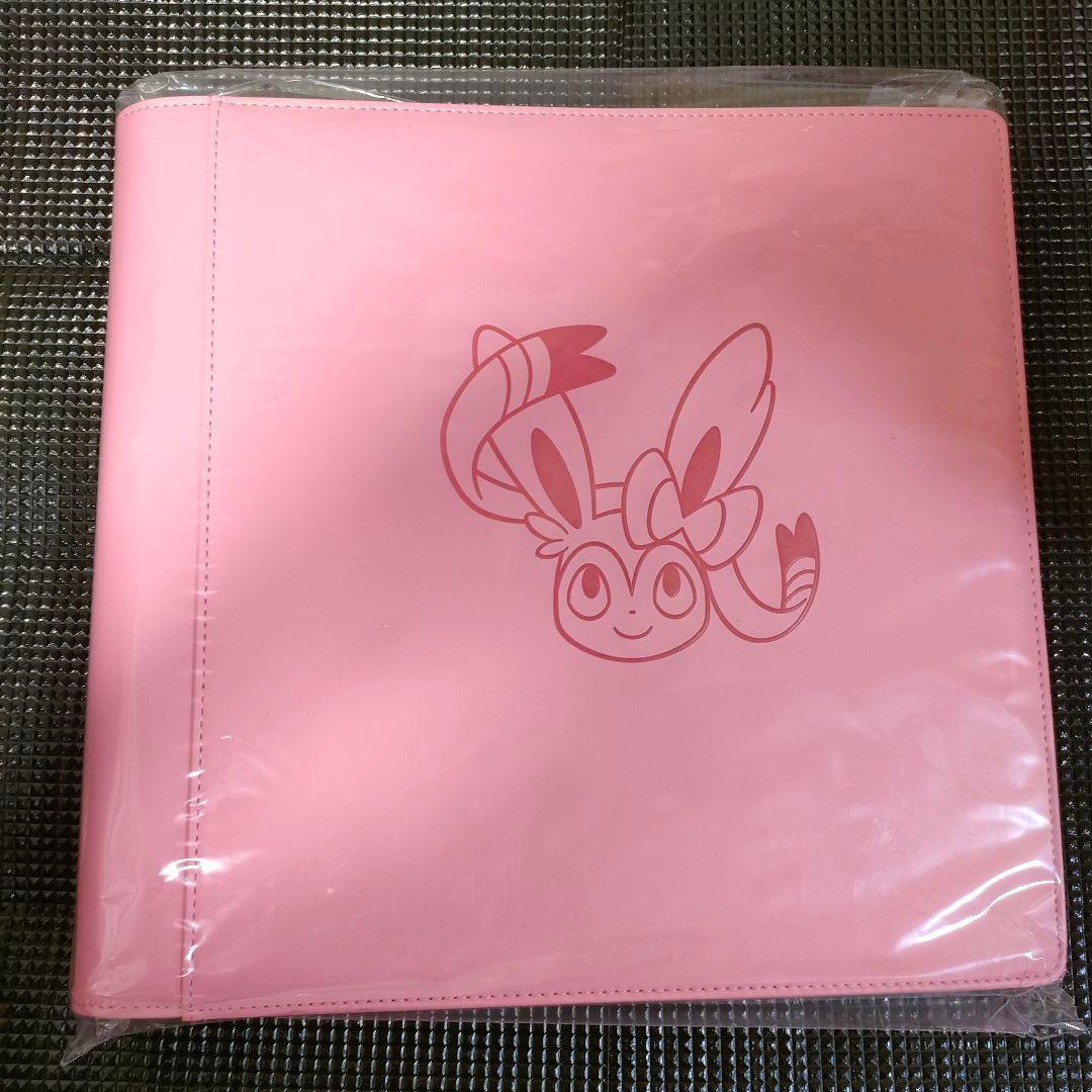 サト ジョジアン 