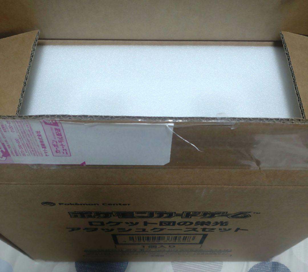 ポケモン　ロケット団　アタッシュケース　別BOX付き　※ロケット団BOXなし
