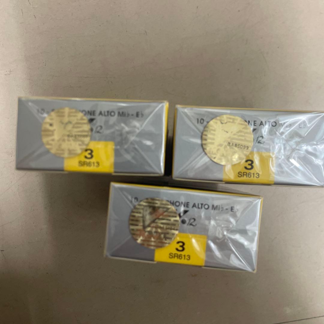 アルトサックス　V12 3番　3箱セット