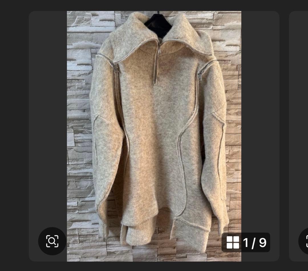 アンナケリー　裏微起毛　カットソー　新品未使用　ブラック