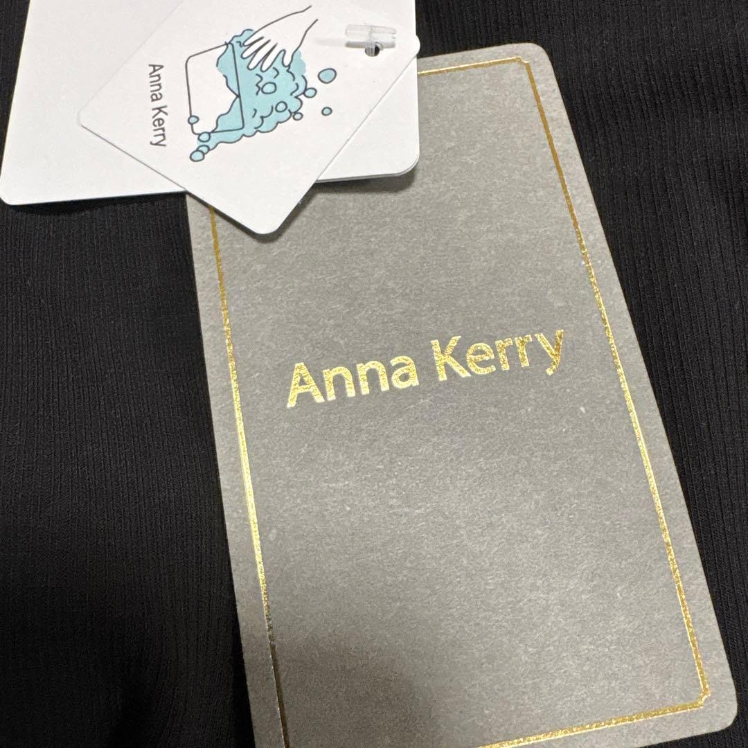 アンナケリー　裏微起毛　カットソー　新品未使用　ブラック