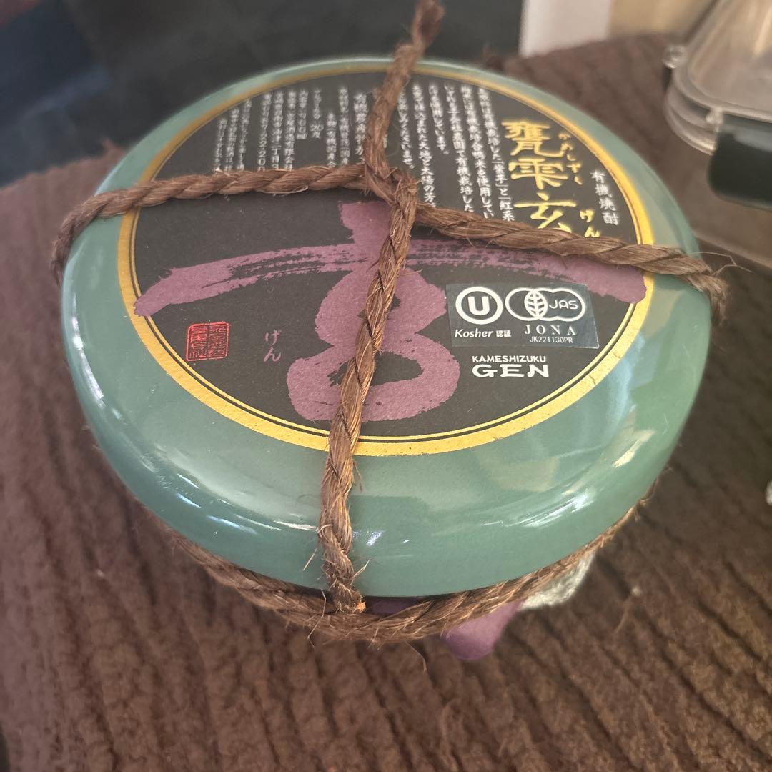 亀雫玄　900ml 20度