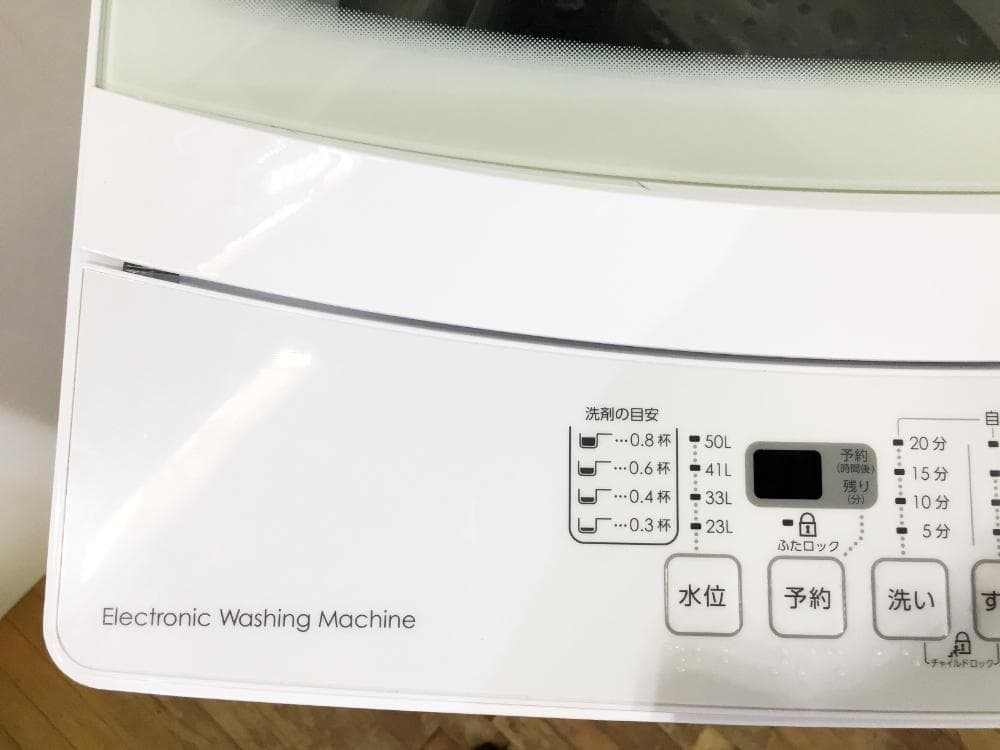 ★美品 中古★ニトリ 6kg 洗濯機【NTR60】G0NA