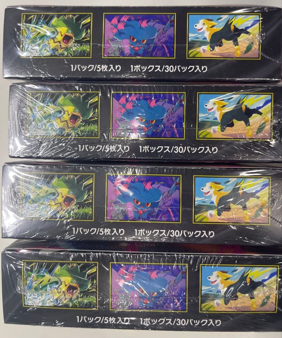 【シュリンク付き】ポケモンカードゲーム MEGAインフェルノX 4box