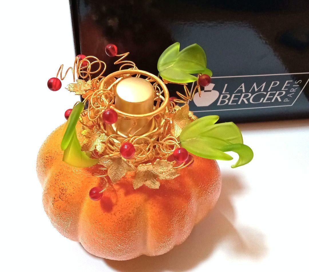 ランプベルジェ　金色のかぼちゃ　未使用　美品