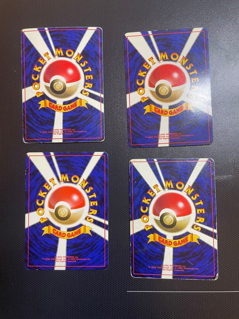 ま*だ様 ピカチュウ トレーディングカード9枚セット