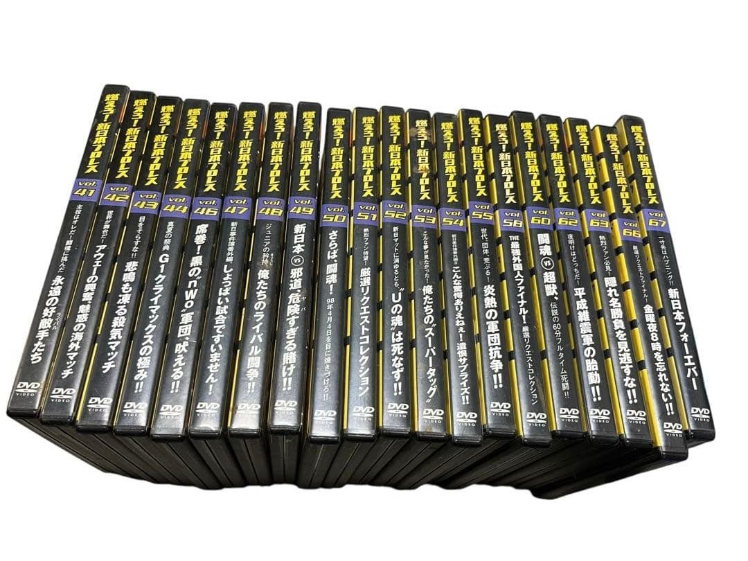 燃えろ！新日本プロレス　DVD まとめ売り　56巻セット