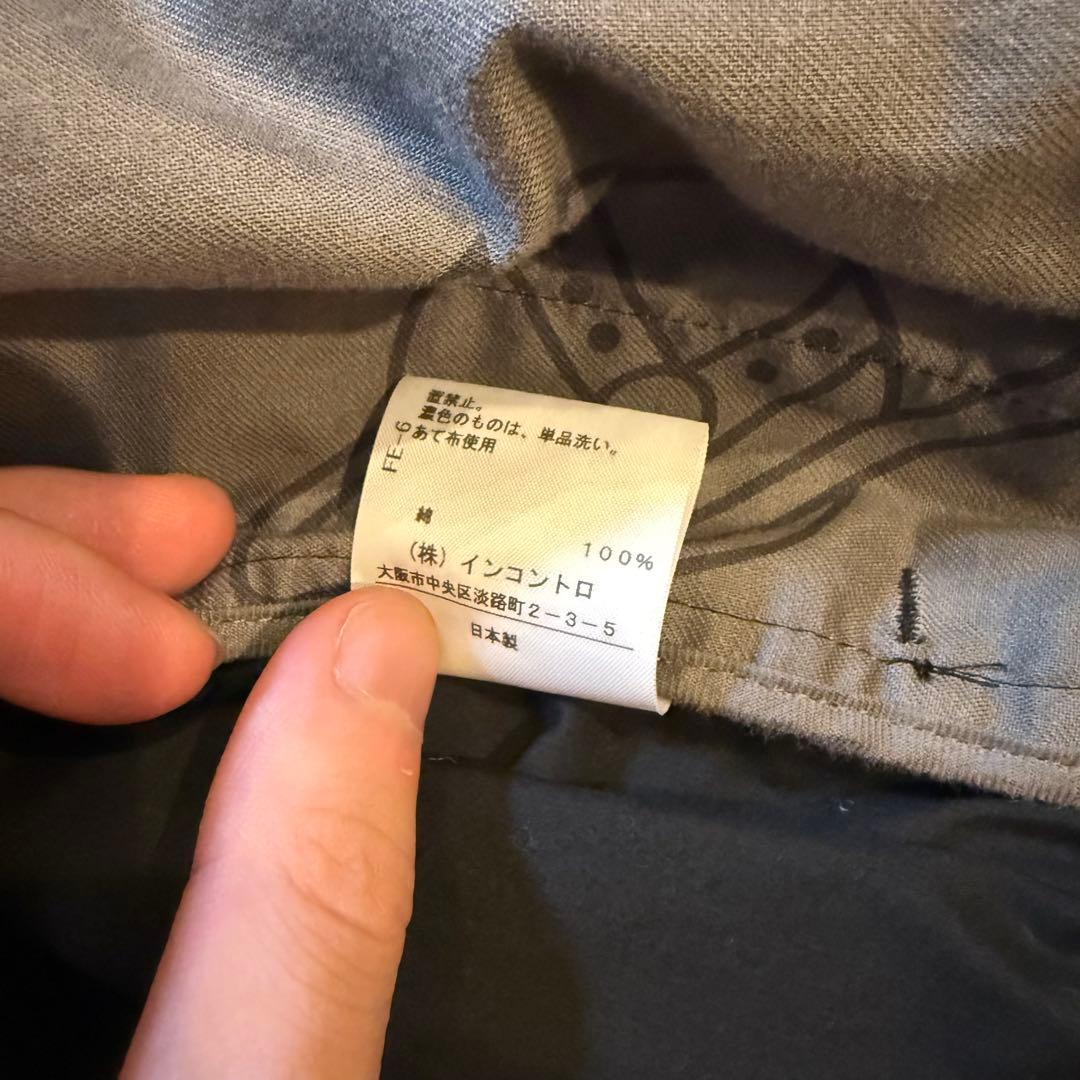 M*様 vivienne westwood red label フリルジャケット