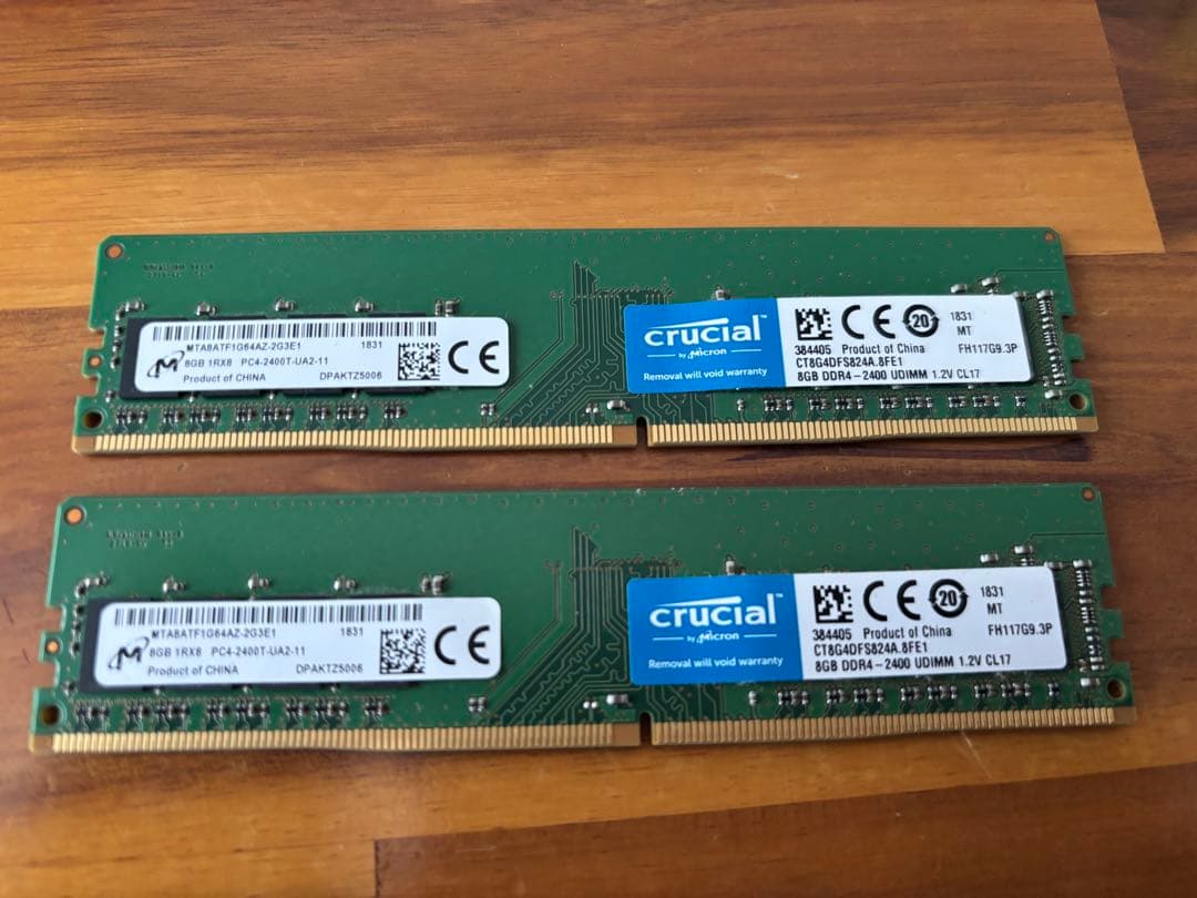 crucial メモリー DDR 2400 8GB 2枚セット