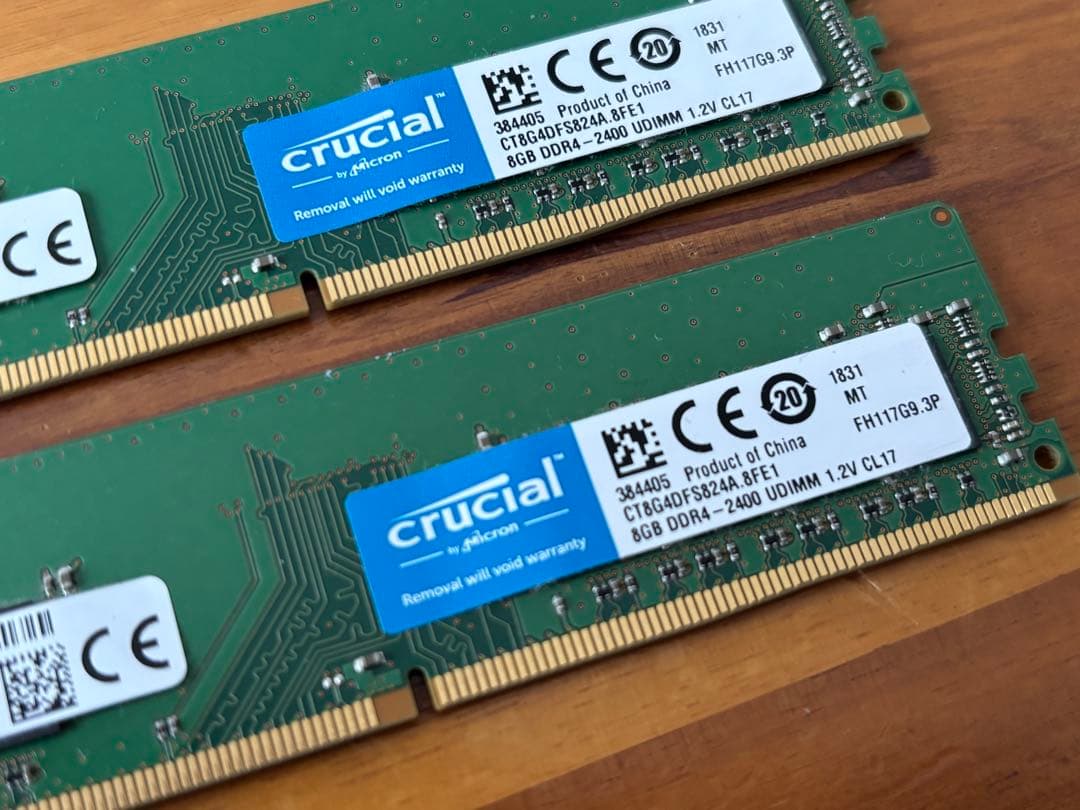 crucial メモリー DDR 2400 8GB 2枚セット