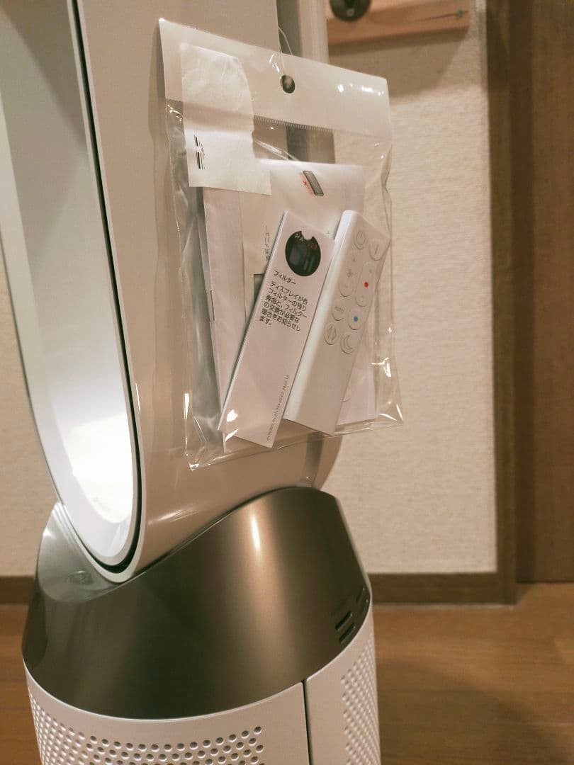 ダイソン Purifier Hot+Cool Gen1 HP10 WW 美品最新