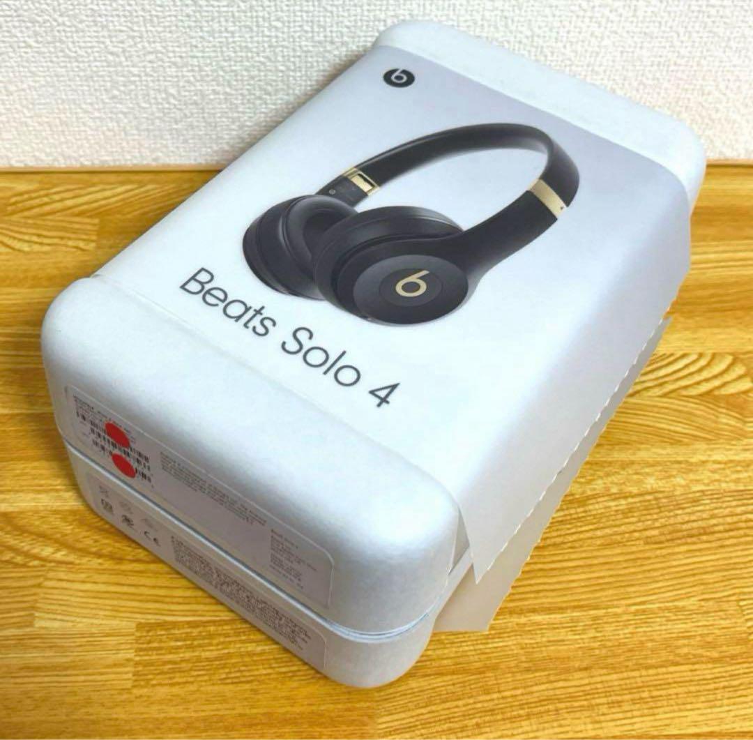 beats solo4 ワイヤレスヘッドホン　starflower