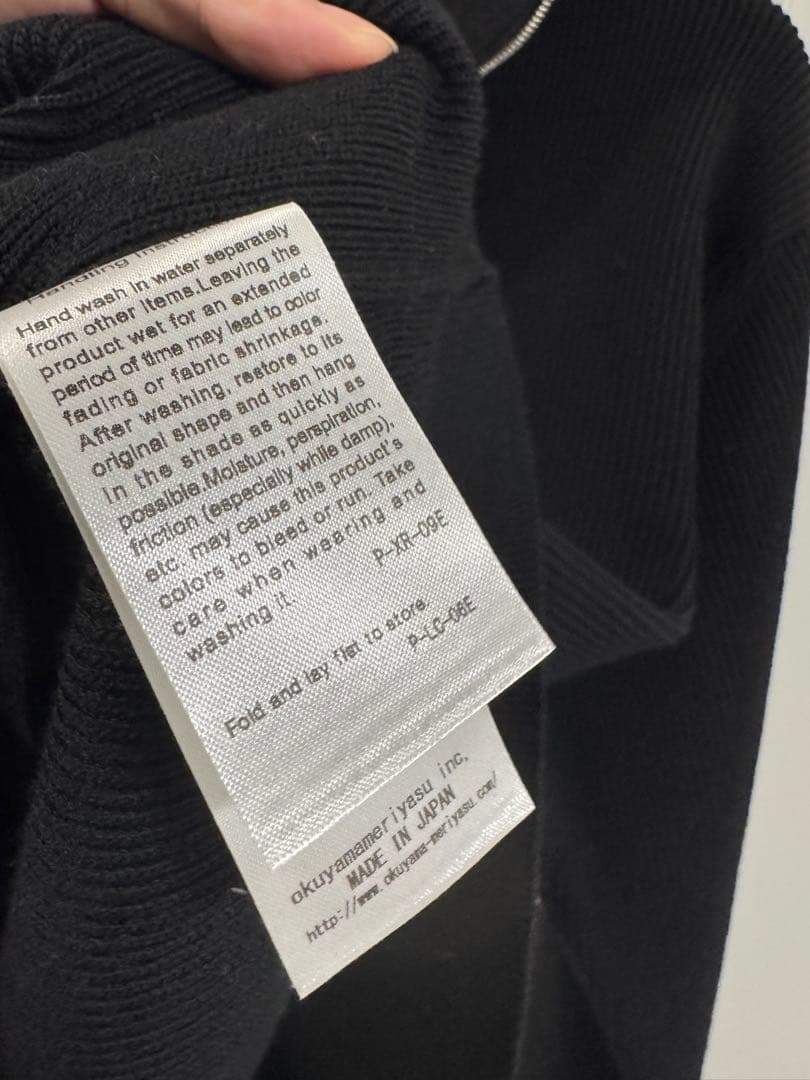 バトナー SUPER HIGH TWIST WOOL DS KNIT