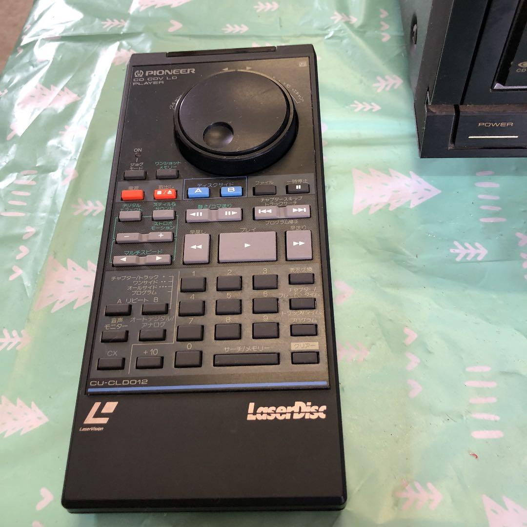 値下げ   パイオニアのレーザーディスク