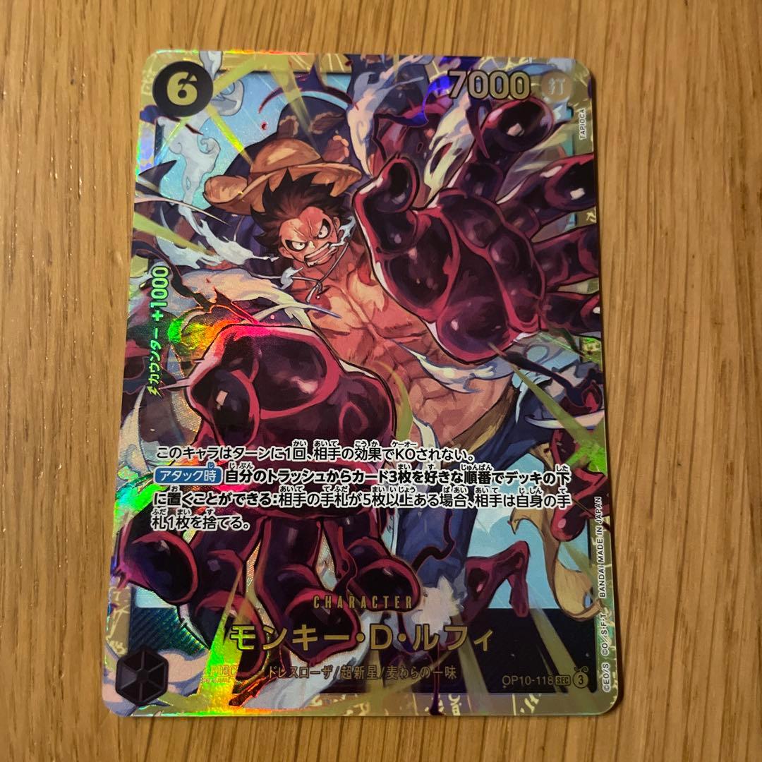 ワンピースカード　ルフィ　５枚 プロモ、パラレル、シークレット
