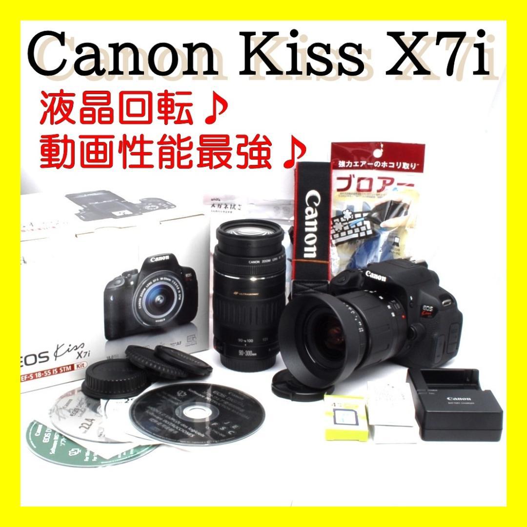 ★バリアングル液晶★タッチパネル★スマホ転送★動画性能最強★Canon X7i★