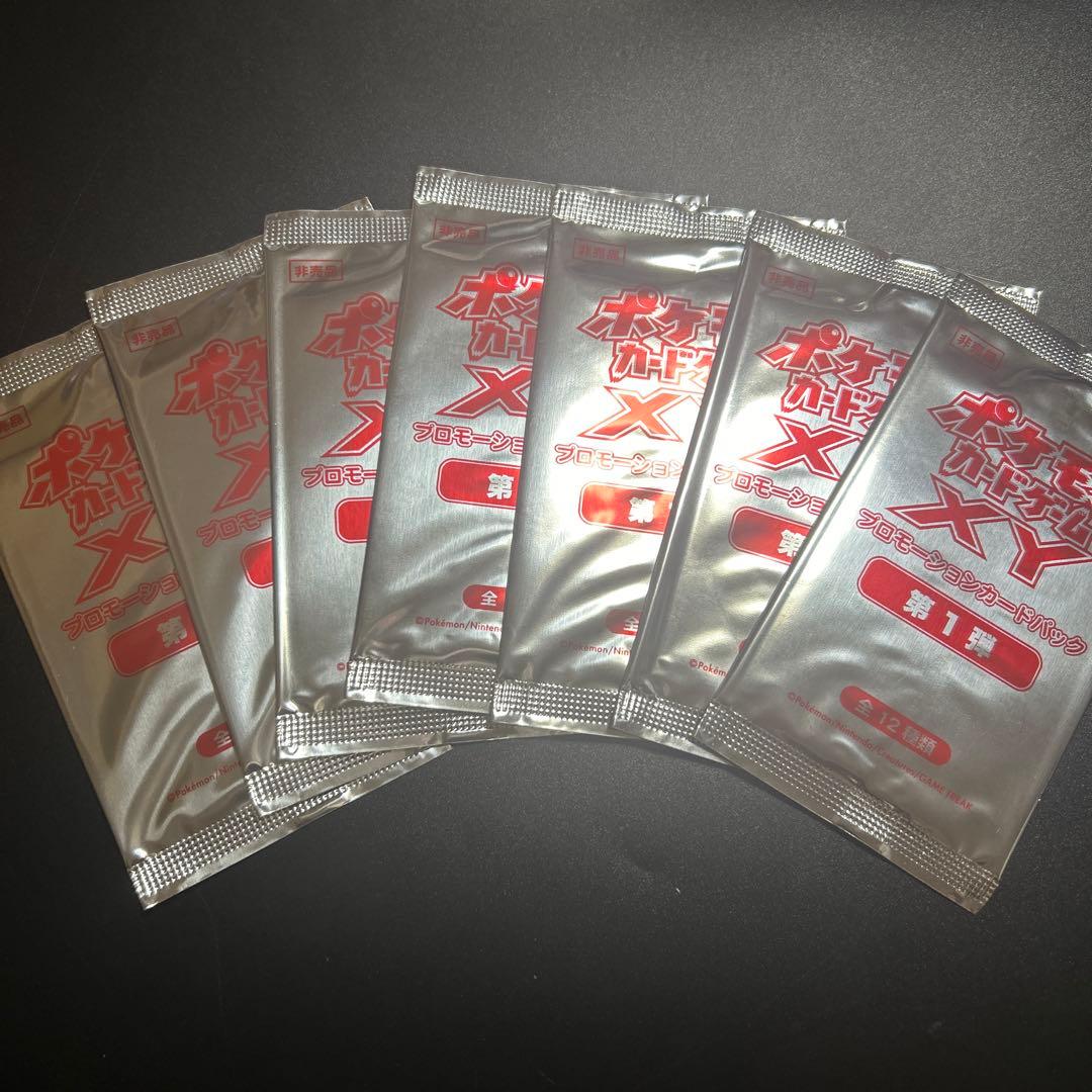 ポケモンカードゲーム XY プロモーションカードパック 第1弾 パック