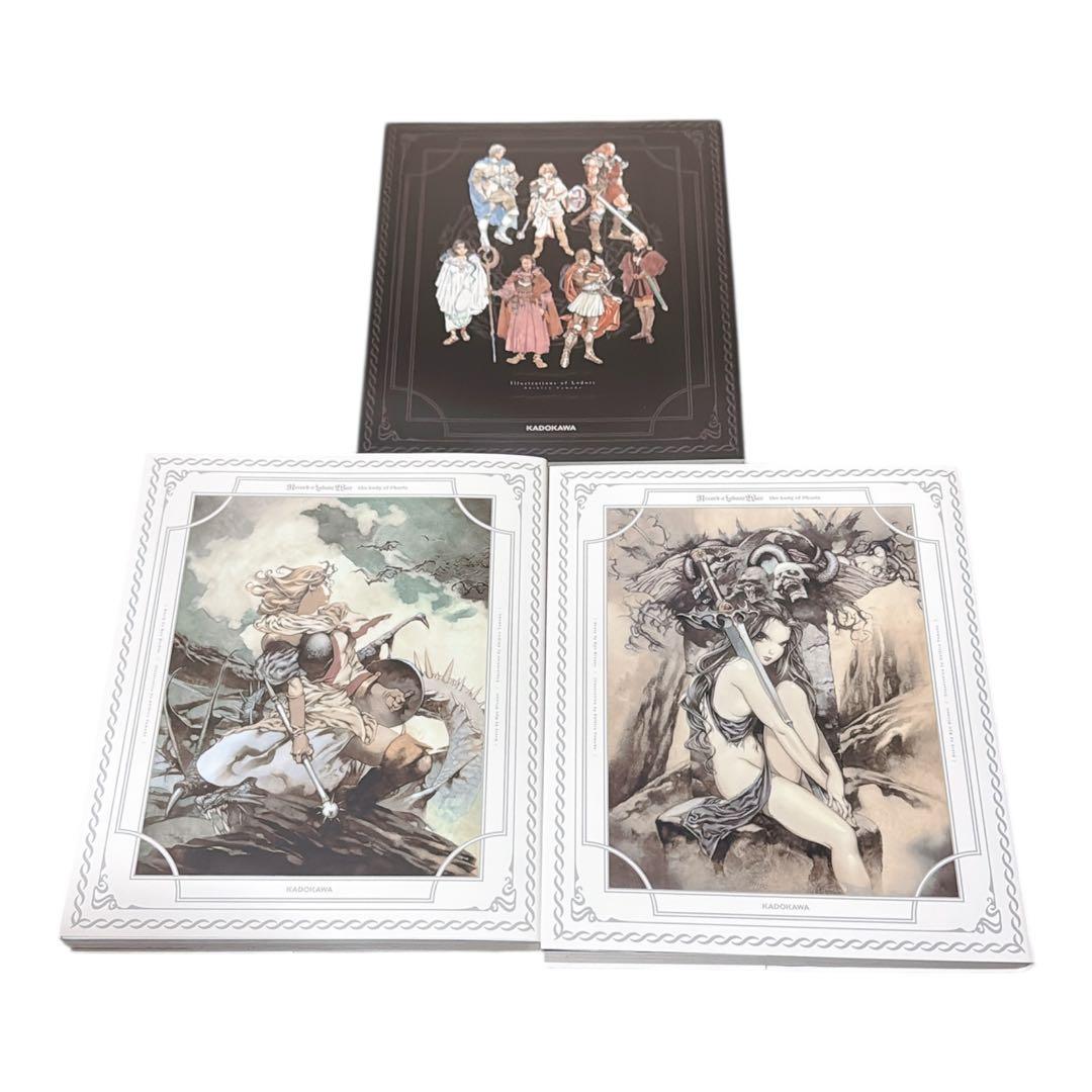 ロードス島戦記 ファリスの聖女 完全版