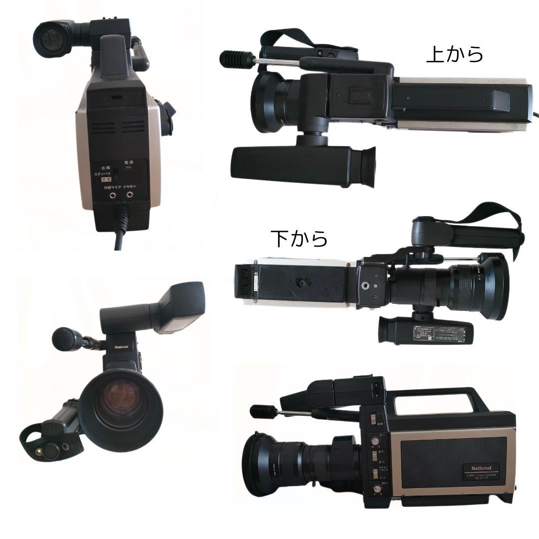 ❂送料無料❂ ナショナル　ビデオカメラセット（レコーダー＆カメラ ）ジャンク品