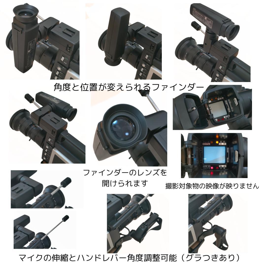 ❂送料無料❂ ナショナル　ビデオカメラセット（レコーダー＆カメラ ）ジャンク品