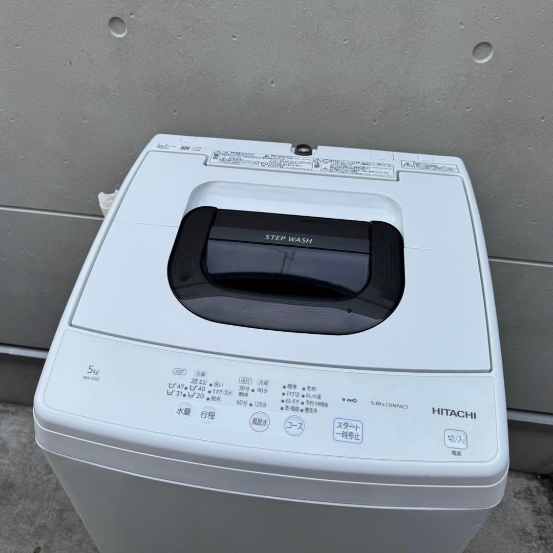 221⭐️2022.21年製★シャープ冷蔵庫　日立洗濯機　家電セット　一人暮らし