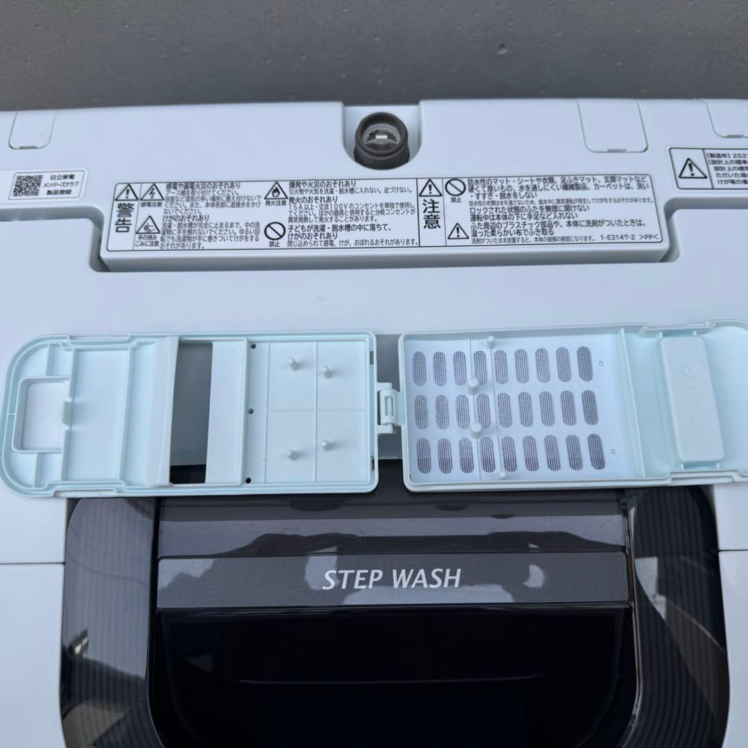 221⭐️2022.21年製★シャープ冷蔵庫　日立洗濯機　家電セット　一人暮らし