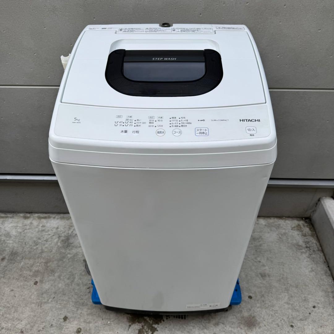 221⭐️2022.21年製★シャープ冷蔵庫　日立洗濯機　家電セット　一人暮らし