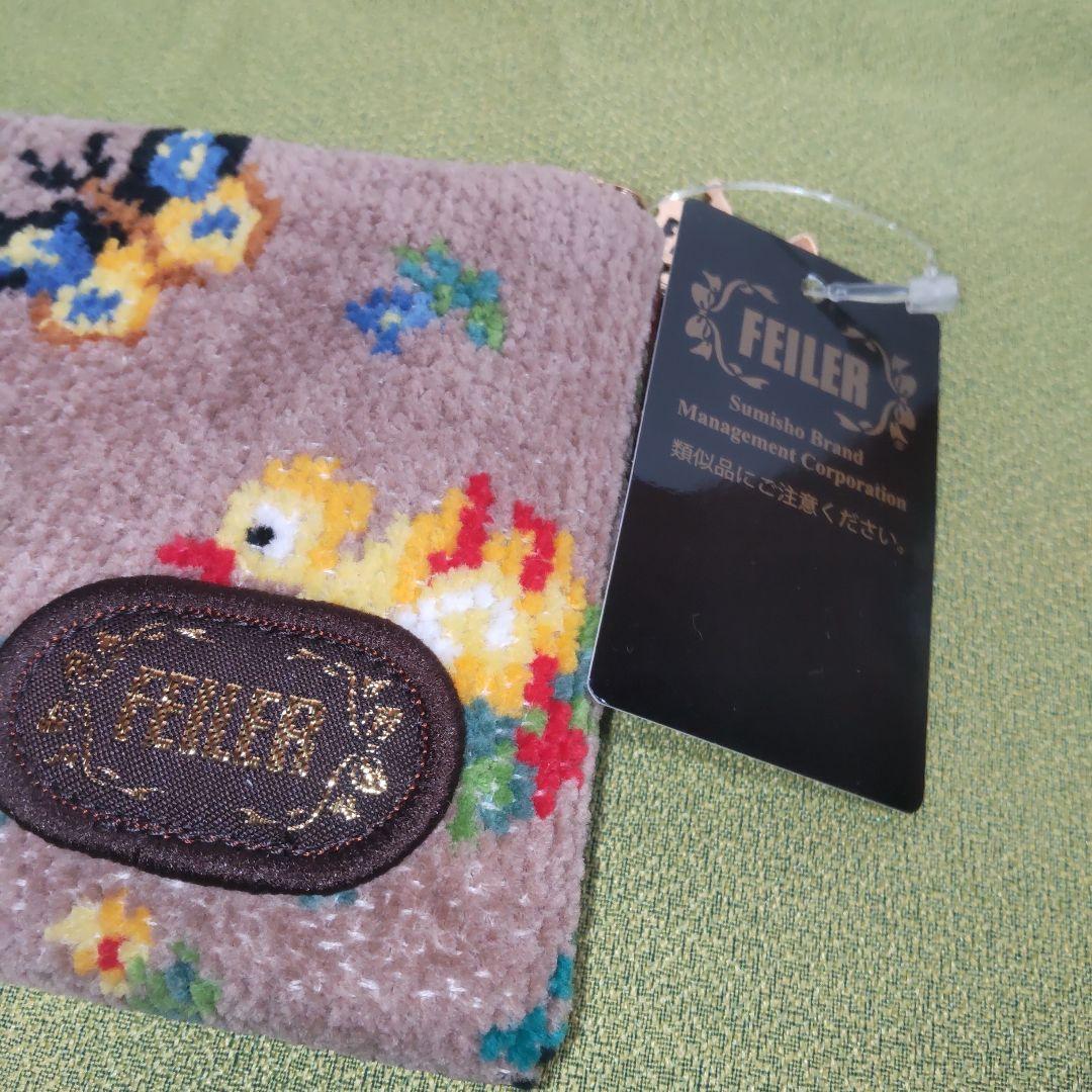 限定品 フェイラー ハンカチ ポーチ ケース 未使用 ハイジ ブラウン セット