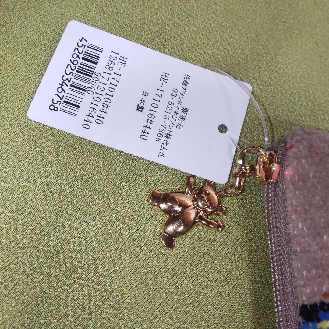 限定品 フェイラー ハンカチ ポーチ ケース 未使用 ハイジ ブラウン セット