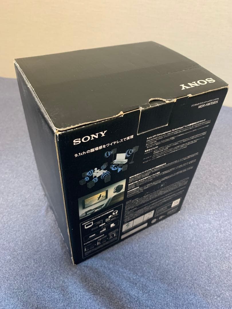 SONY MDR‑HW700DS 9.1ch デジタルサラウンドヘッドホン