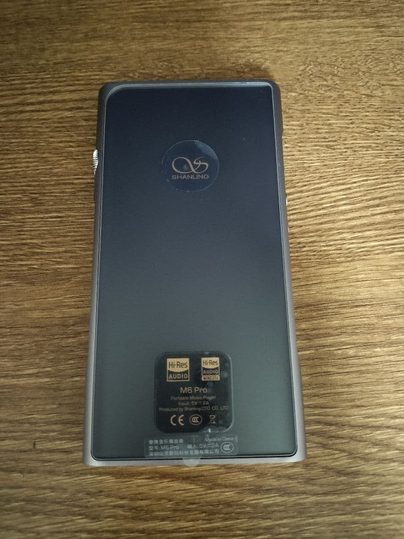 訳アリ SHANLING M6 PRO レザーケース ジャンク扱い DAP
