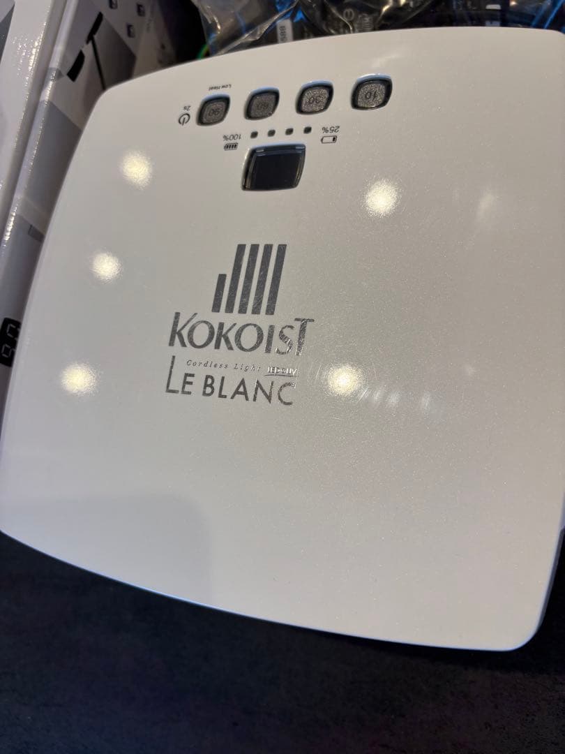 美品 KOKOIST Le Blanc ココイスト コードレスライト LED