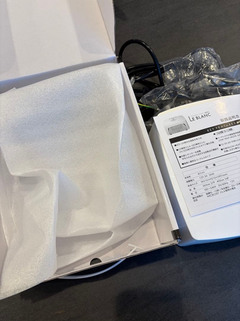 美品 KOKOIST Le Blanc ココイスト コードレスライト LED