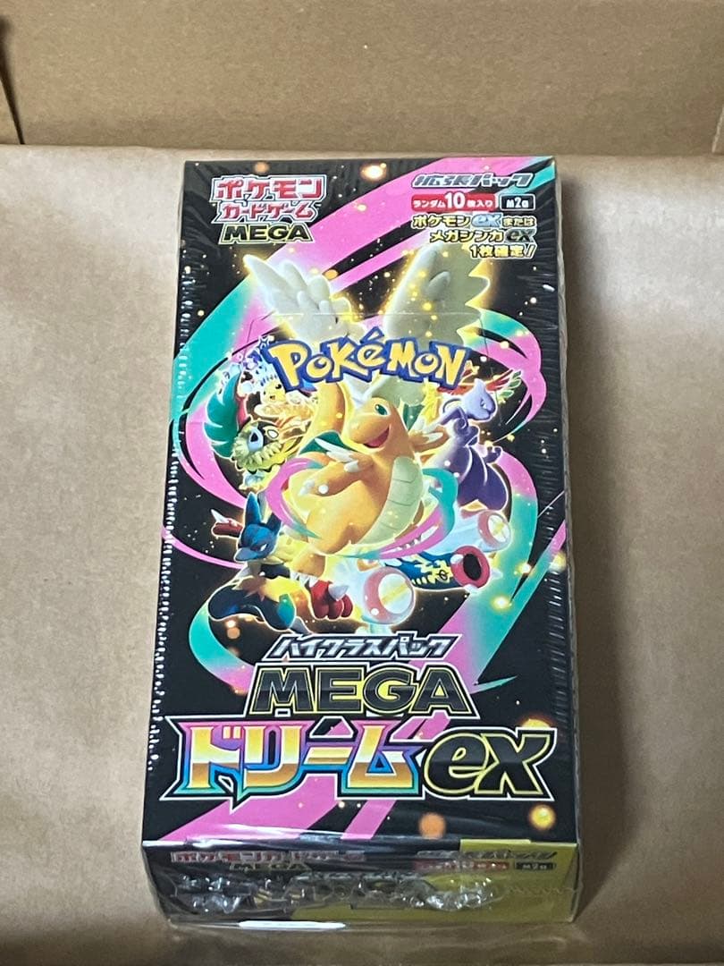 【新品 未開封】メガドリームex シュリンク付き　MEGAドリームex