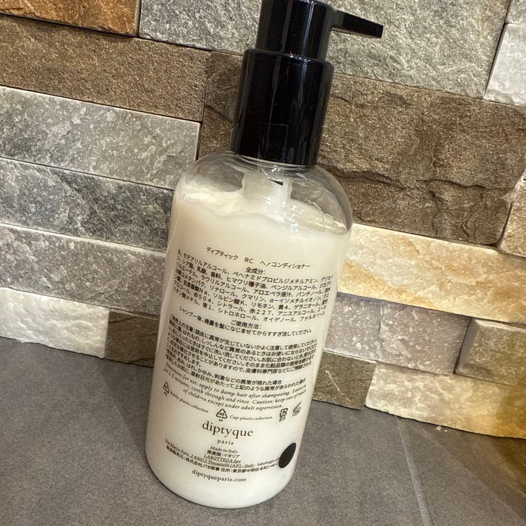 新品❗️ほぼ新品❗️diptyque ❗️非売品❗️ボディケアセット‼️4本❗️