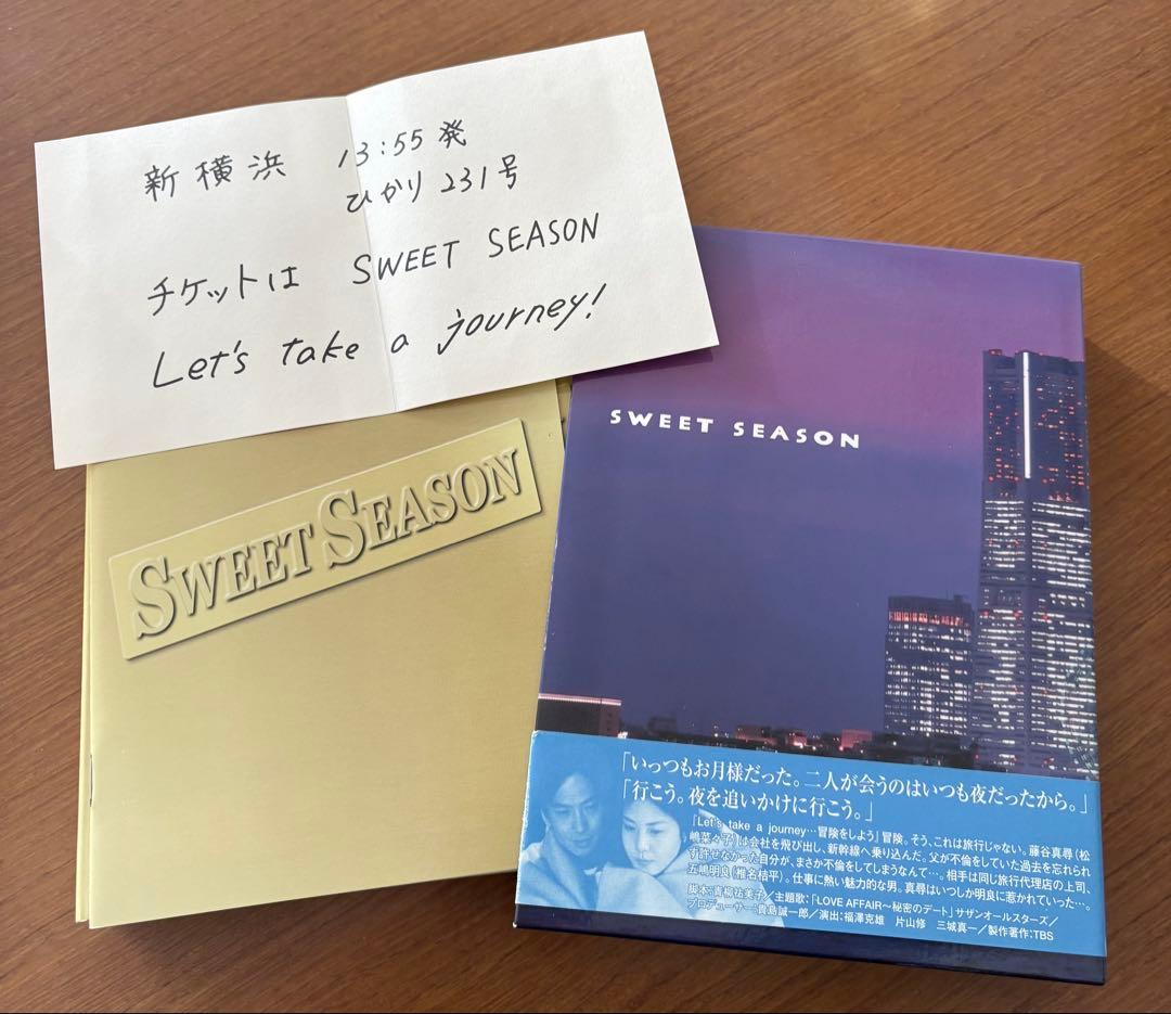 SWEET SEASON 4枚組
