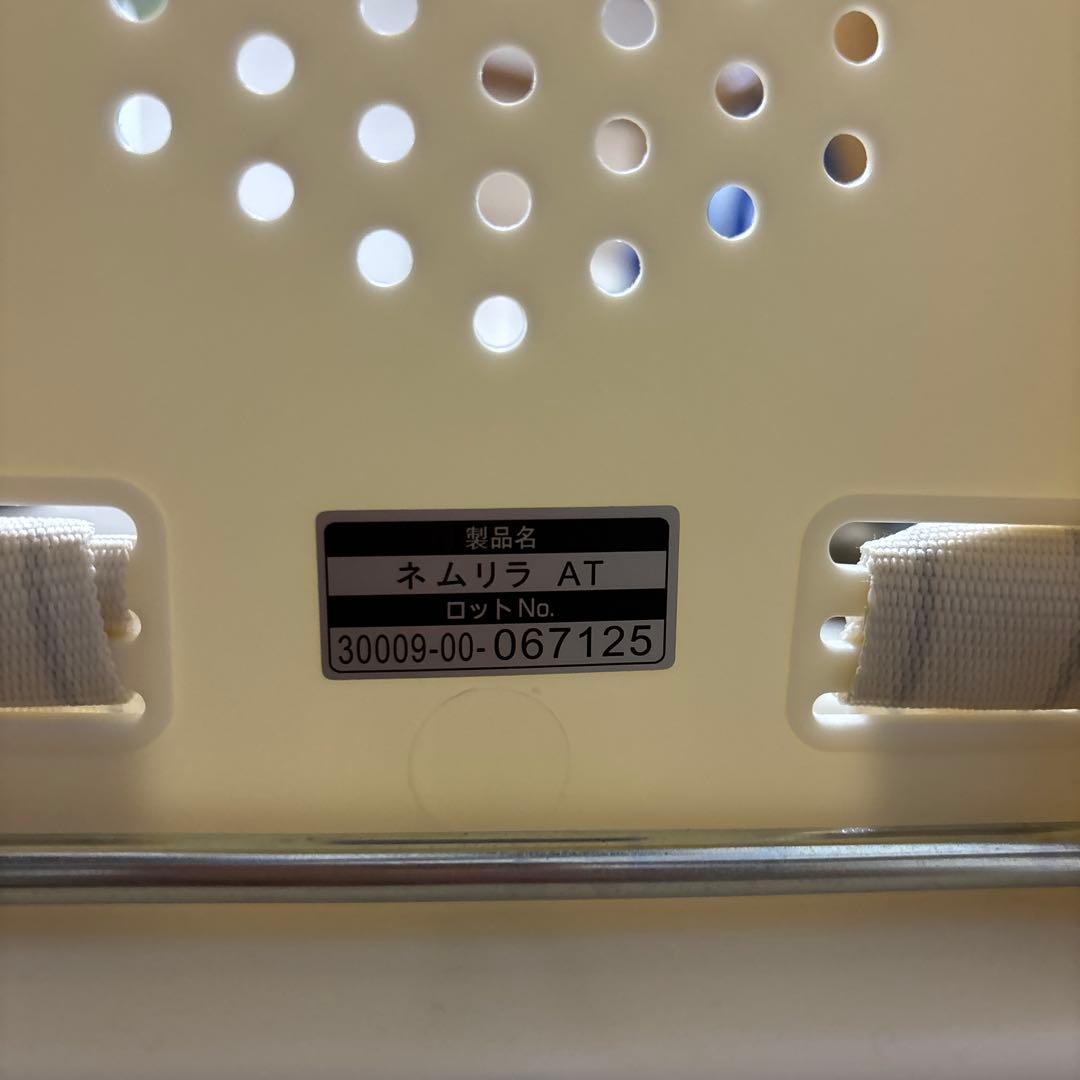 combiネムリラAUTOSWINGエッグショック電動ハイローチェア早い者勝ち‼️