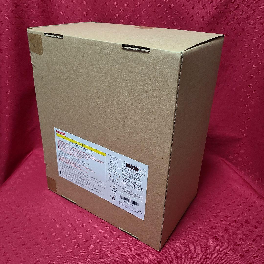 【ジャンク】 X-PLUS メカゴジラ1975 スペースビームVer. 東宝