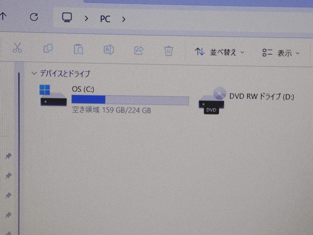 DELL Vostro 3590 第10世代CPU搭載15.6インチノート