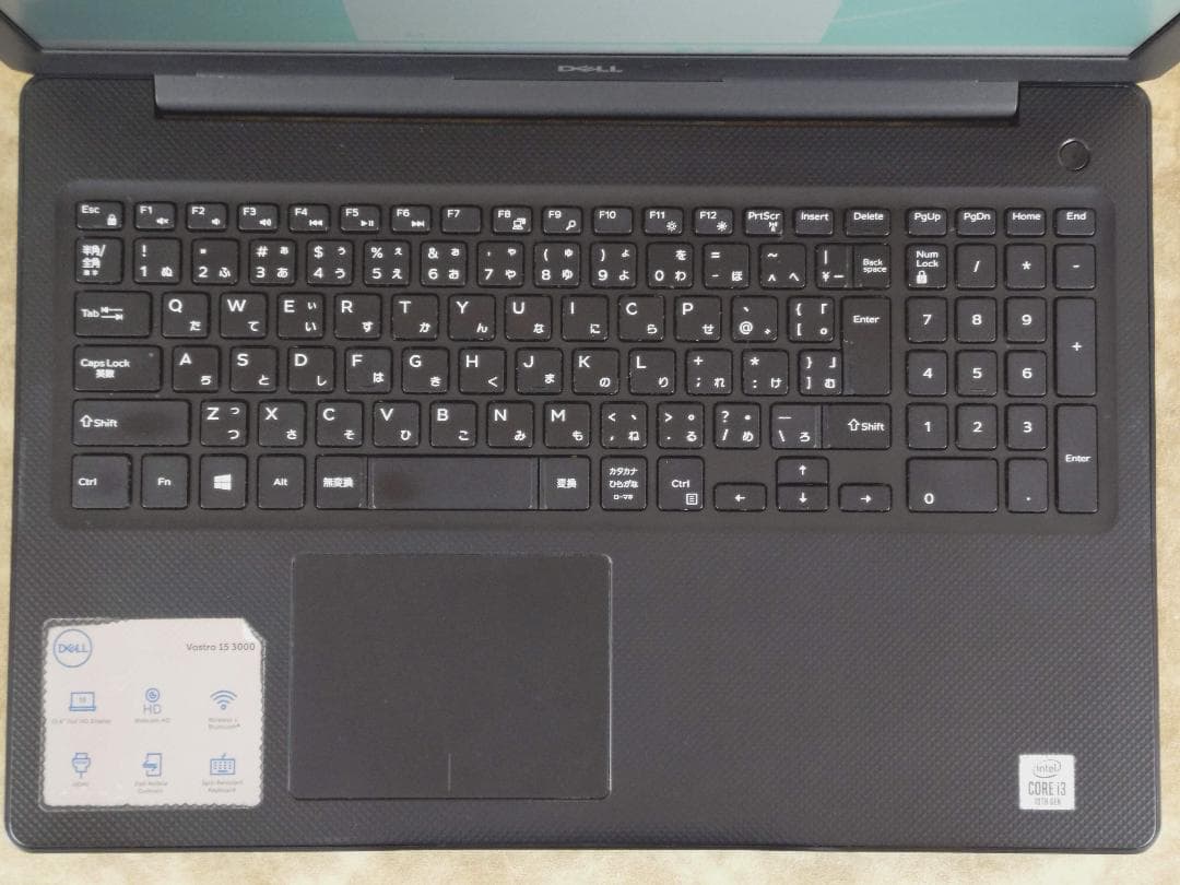 DELL Vostro 3590 第10世代CPU搭載15.6インチノート