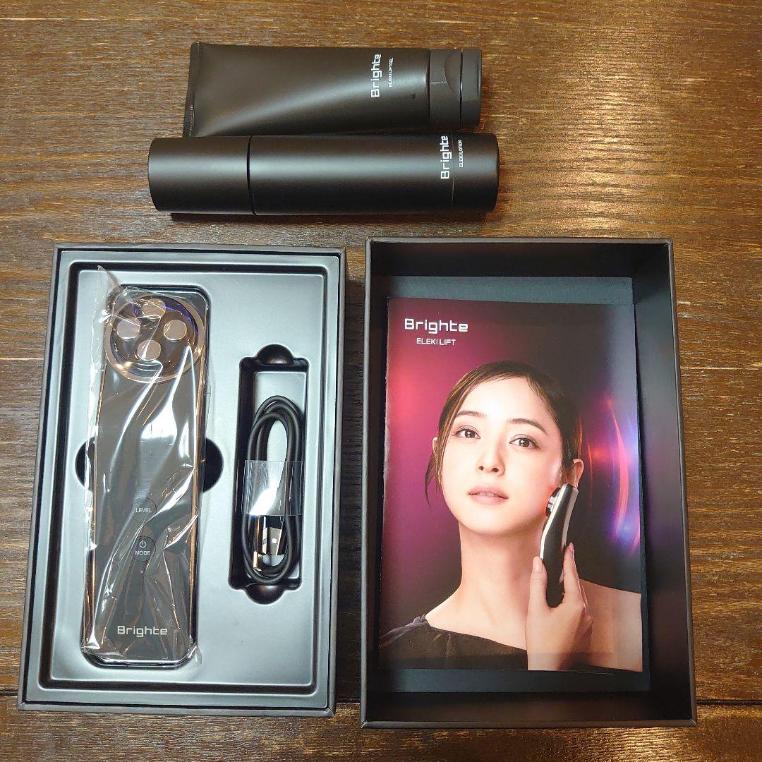 Brighte ELEKILIFT 美顔器