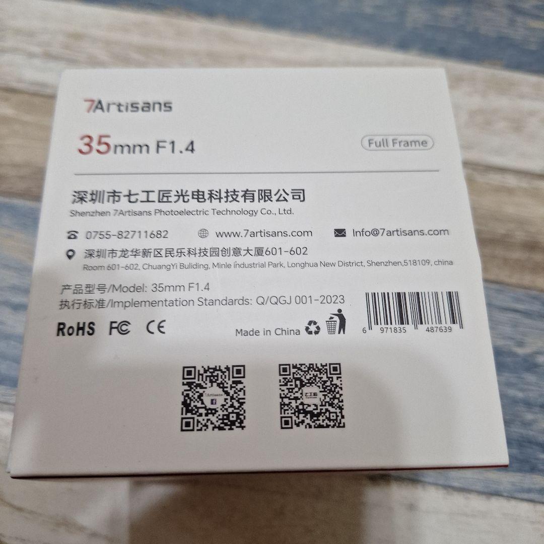 7Artisans 35mm F1.4 単焦点レンズ