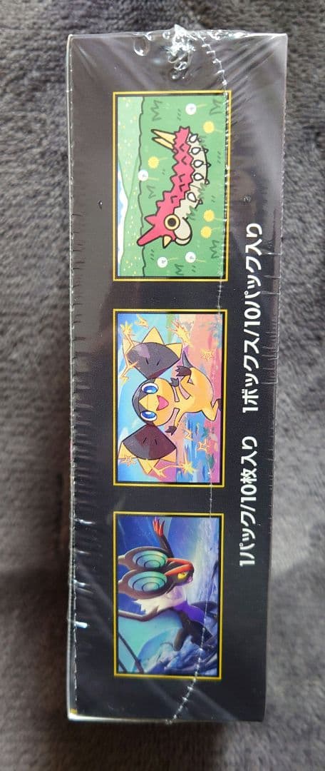 ポケモンカード MEGAドリーム ex 新品未開封 シュリンク付き