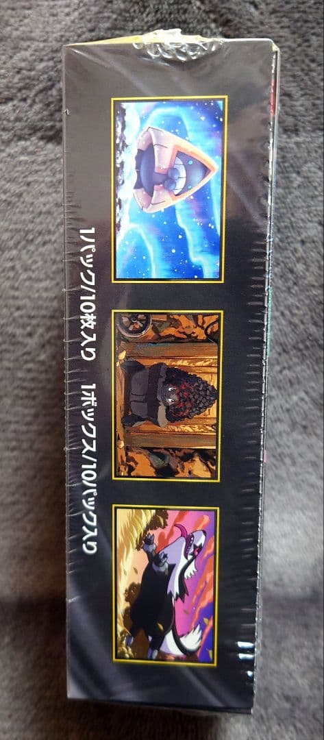 ポケモンカード MEGAドリーム ex 新品未開封 シュリンク付き