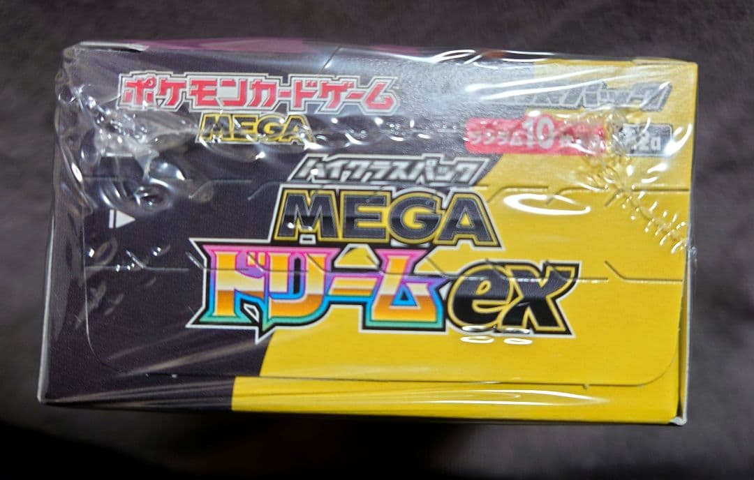 ポケモンカード MEGAドリーム ex 新品未開封 シュリンク付き
