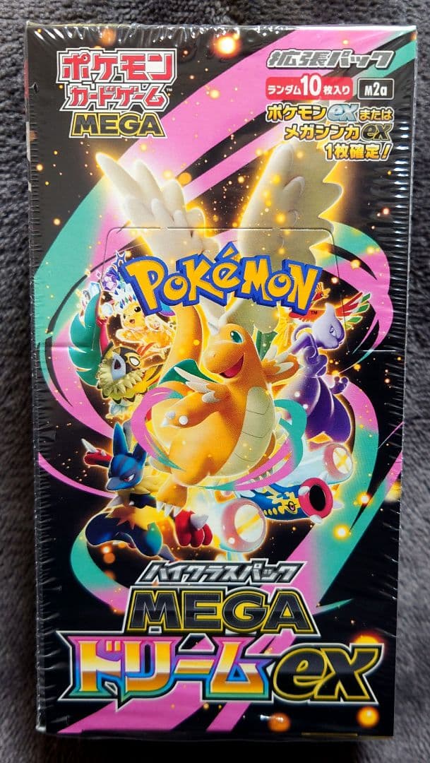 ポケモンカード MEGAドリーム ex 新品未開封 シュリンク付き