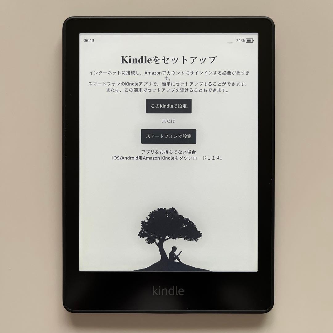 Kindle Paperwhite 第11世代 8GB