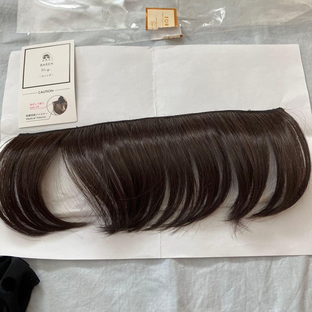 BAREN バレナ　スカーフハット　ブラックシフォン　& 前髪ウィッグ　付き