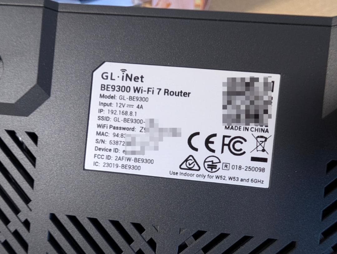 ア*橋様 GL.iNet Flint 3 GL-BE9300 Wi-Fi 7 ル