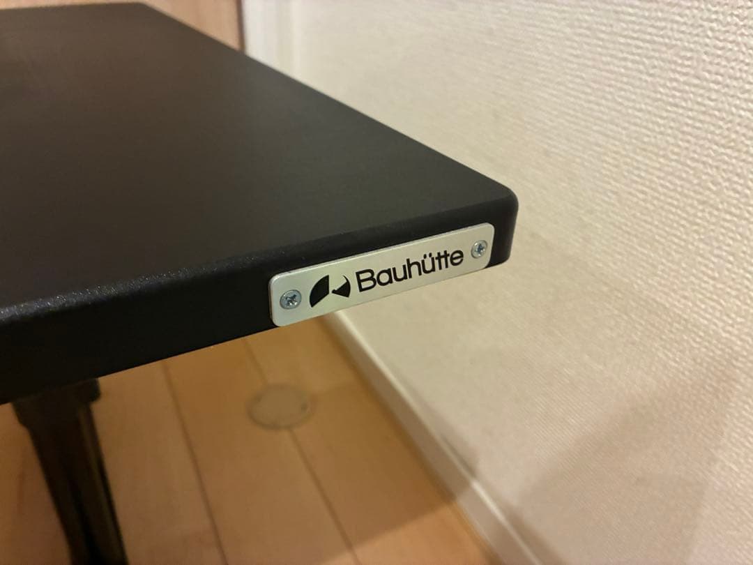 Bauhutte( バウヒュッテ ) ローデスク 昇降式 BHD-1200L